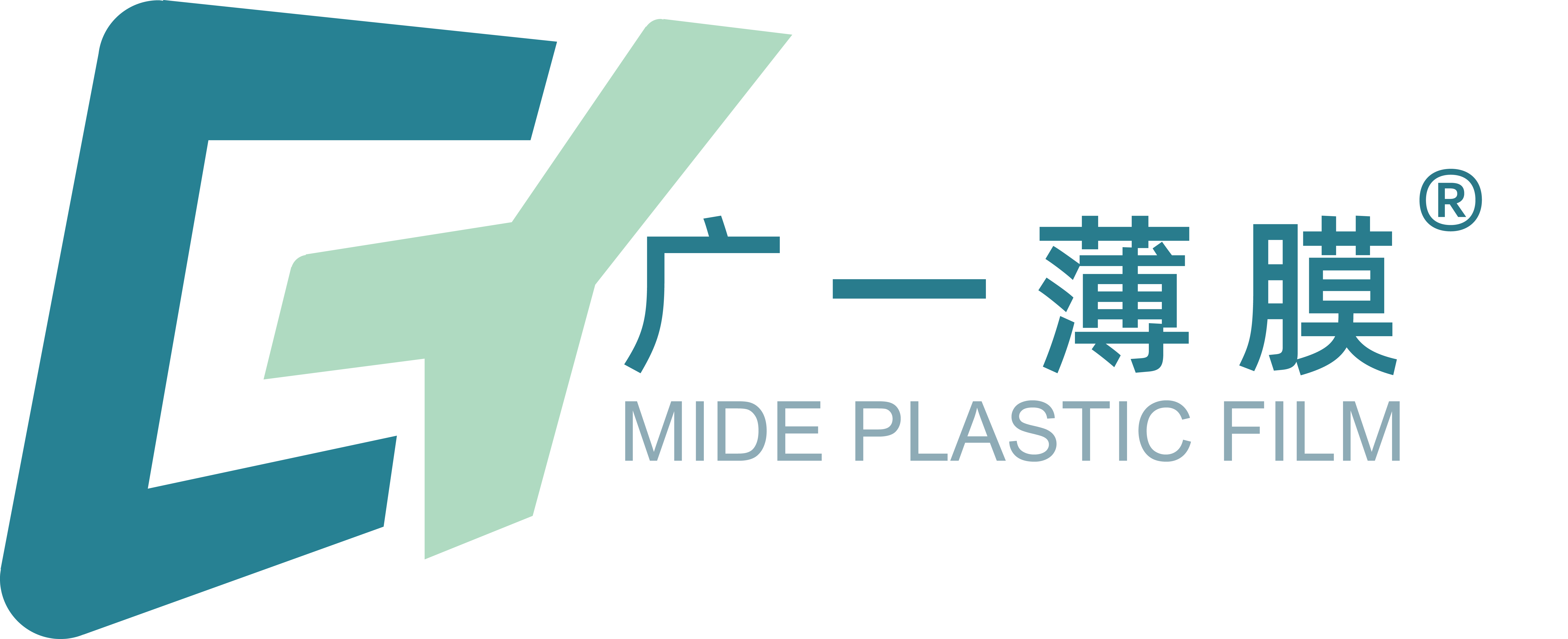 门窗包装膜,铝型材贴膜,pvc热收缩膜,PE保护膜,缠绕膜生产厂家—佛山市南海广一塑薄膜有限公司